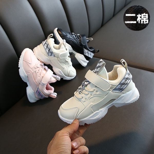 

winter new children's plus velvet boys' running girls warm sports shoes sports shoes' cotton warm leisure daddy shoes fashion, Black