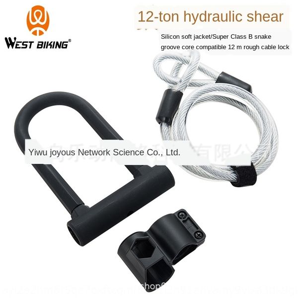 

szvlt west motorcycle electric bicycle rider bicycle anti-theft code mountain bike electric car chain lock motorcycle battery car chain lock
