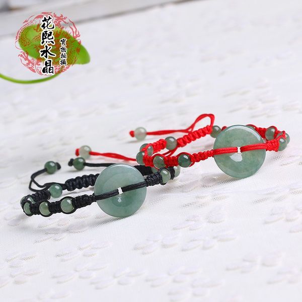 

beaded, strands men's and women's safety chain jade jade jewelry, Black