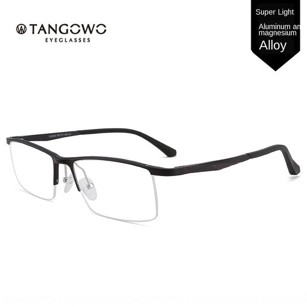 

2020 new half-frame business men's myopia aluminum magnesium metal frame myopia glasses plain glasses, Silver