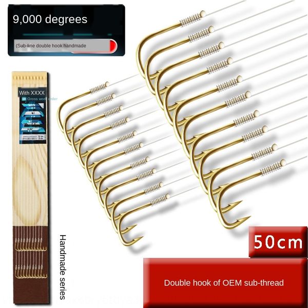 

sub-нить двойной крючок 9 000 градусов рыболовные снасти idou iseni золотой кабель sleeveworld рыболовный крючок oem ручной кабель двухдетек