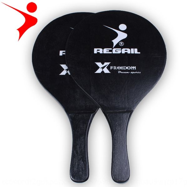 

regal new style badminton high-end large badminton beach racket san mao racket