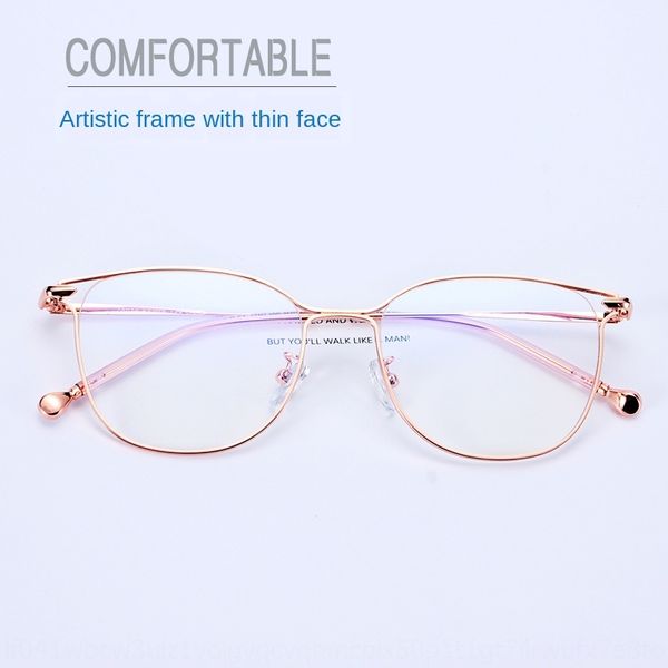 

artistic stars with the same frame myopia women's tide metal alloy square frame student glasses glasses optics 28039, Silver