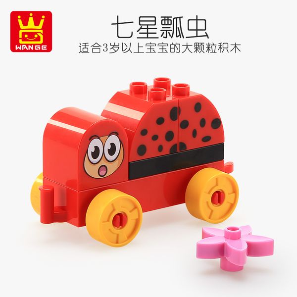 

seven star ladybug series big granule building blocks toy children's building blocks toy gifts for children