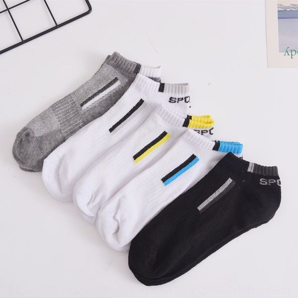 

men's summer thin breathable sports men's boat boat and solid color mesh socks short socks, Black