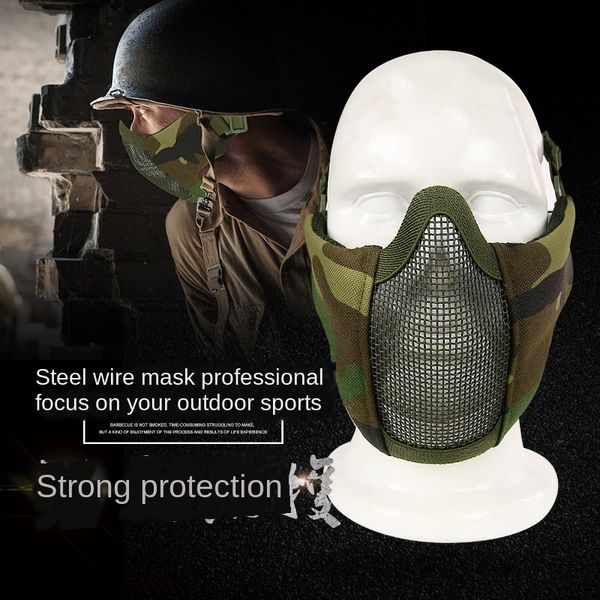

army fans outdoor wire breathable half face protective steel wire steel wireprotective tactical mask cs field camouflage mask
