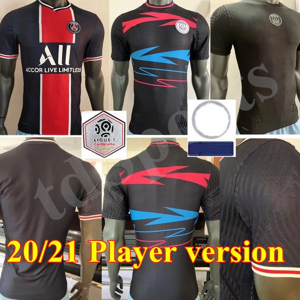 Still on the Shirt Football Gear