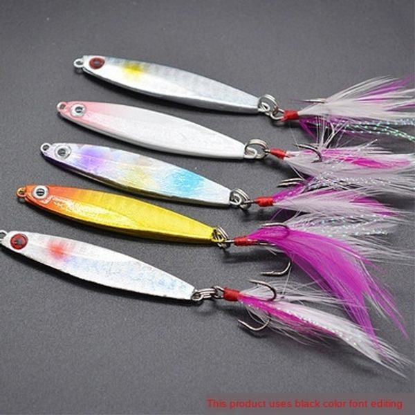 

weihai iron plate lead fish far-cast shore laser squid false bait bass cocky mouth bass squid sea fishing fake bait metal