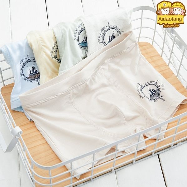 

ennuo boyscute boyslanjing modal teenagers middle and large boyscute underwear boyslanjing modal underwear children's boxer pants teena, Camo