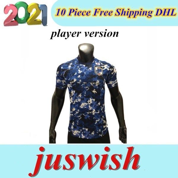 

player version 20 21 japan soccer jerseys 2020 tsubasa atom cartoon number fonts home football shirts thailand quality uniforms, Black;yellow