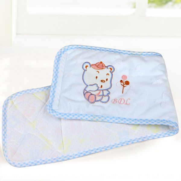 

4k9sv biduo le baby summer air-conditioned room belly protective air conditioner air conditioning circumference autumn cool protection baby