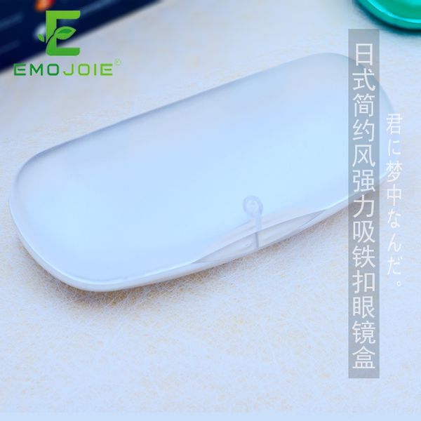

new storage harajuku portable frosted translucent iron-absorbing buckle glasses box large frame glasses storage box plastic, Blue