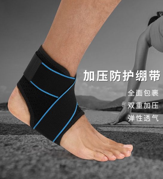 

climbing anti-collision basketball bandage pressure ankle basketball anti-collision anti-sprain foot protection ankle protection, Blue;black