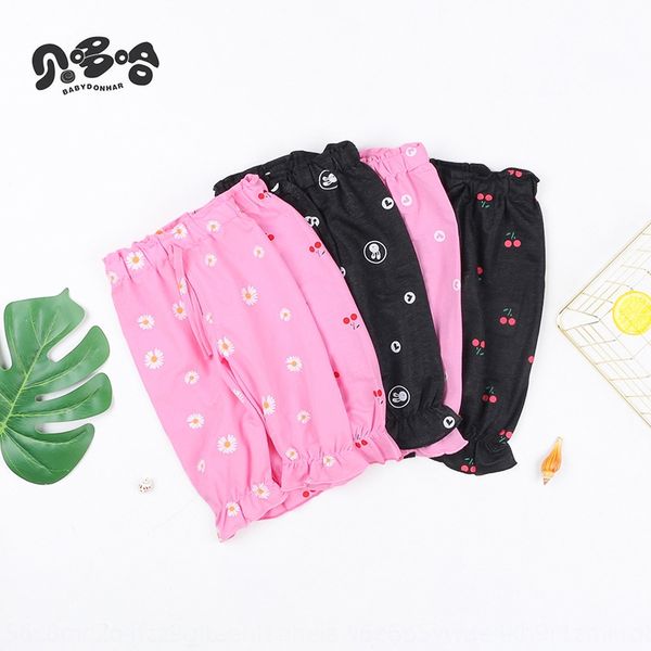 

9s4bp bedoha ice шелкового детские фонарики против комаров против комаров малые и среднего размера, упругие апк детских тонкого фонарика брю, Blue