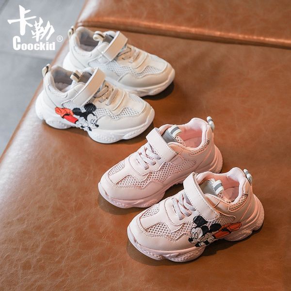 

2020 новый спортивный мультфильм cuteboys и девочки кроссовок, и дети детей "сетка кроссовок детской обуви, Black