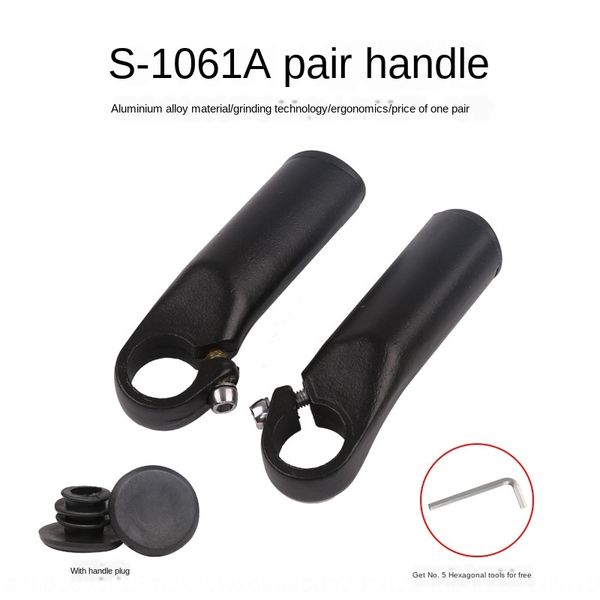 

7gv8q mountain bike vice dead flying bike grip bicycle bicycle accessories aluminum alloy horn small handle horn handle cover cycling access, Silver