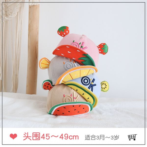 

children's summer new strawberry watermelon fruit tide baby's cap fruit strawberry hat ok boys' and girls' style hat, Blue;gray