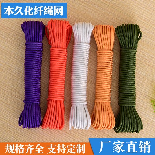 

colorful nylon nylon binding outdoor clothing woven braided rope colorful drawstring outdoor clothes braided rope