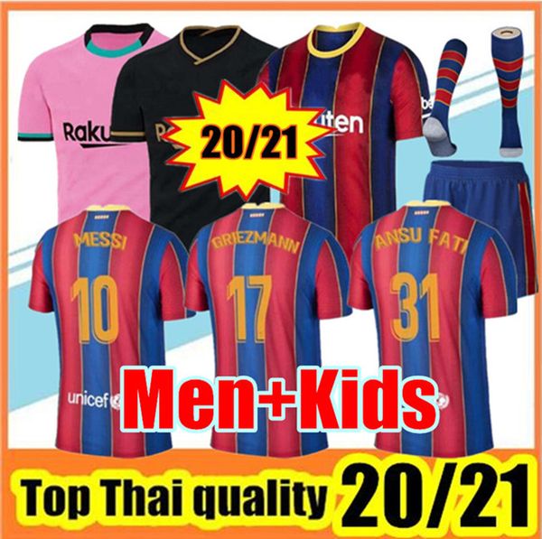 

2020/21men soccer jersey 2020 2021 kids football shirt camiseta de fÃºtbol maillot de foot kit and kids kit, Black;yellow