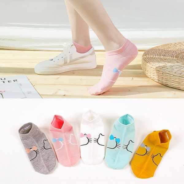 

boat and new summer small fresh cute expression women's boat socks cotton smiley women's socks, Pink;yellow
