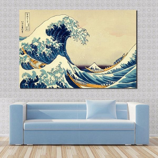 

katsushika hokusai the great wave at kanagawa canvas art oil painting home decor poster prints mural modern abstract wall art