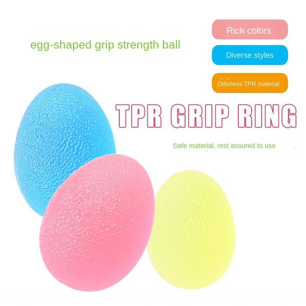 

tpr silica gel silica gel rehabilitation grip finger finger rehabilitation ball elderly pinch office leisure grip ball