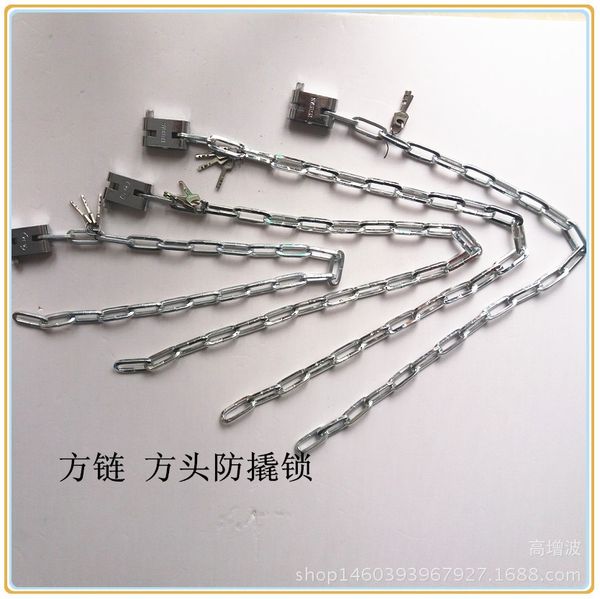 

factory goods 80 motorcycle bicycle 7x 1.2 m 7x 1.5 m bicycle motorcycle chain lock outdoor chain lock
