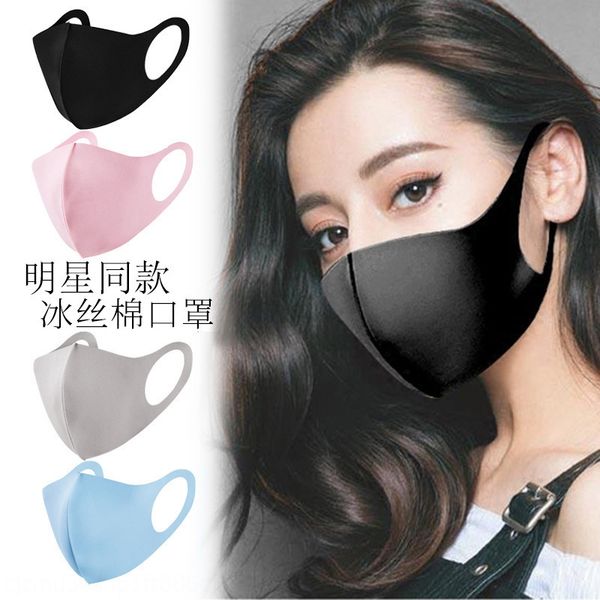 

four seasons male and facial female children star fashion black gray pink mask sunscreen riding mask dust and haze prevention