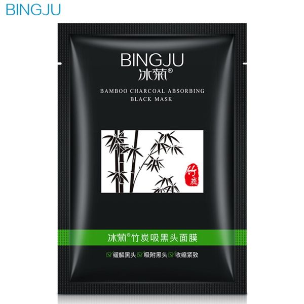 

bamboo charcoal absorbing black mask sticker sucks blackhead skin care pore cleaner oil-control acne treatment black face mask