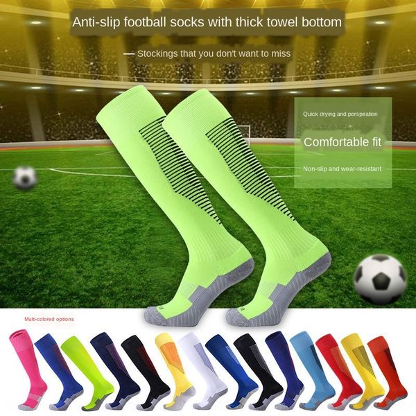 

ejgyh long towel stockings stockings stockingsnon-slip knee-high ball socks light plate plain thickened towel bottom sports training w, Black