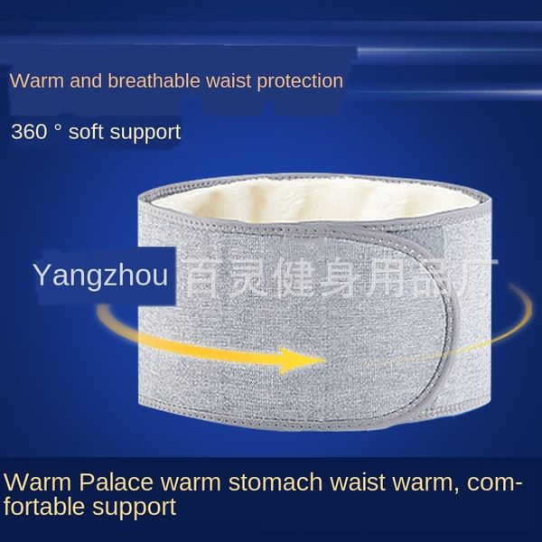 

8zo7j autumn and warm wool winter bamboo charcoal protection wool cashmere warm waist protection belt men's and women's fitness ru, Black;gray