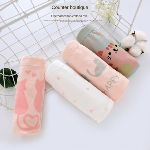 

so0xy 2020 new children's combed cotton girls' pure boxer underwear cotton boxer cartoon underwear girls' shorts small medium, Camo