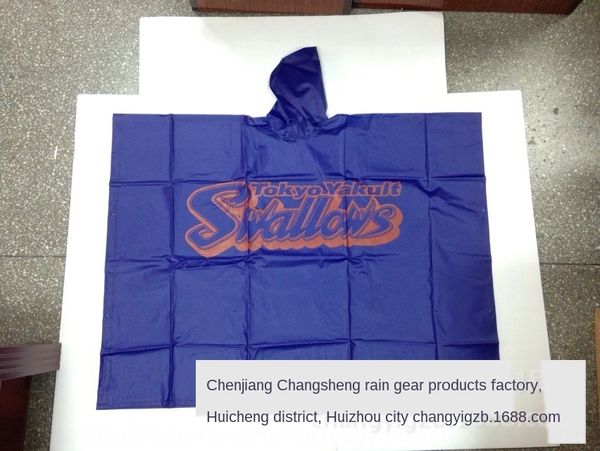 

covered rain travel plus raincoat poncho covered raincoat hiking plus, Red;brown