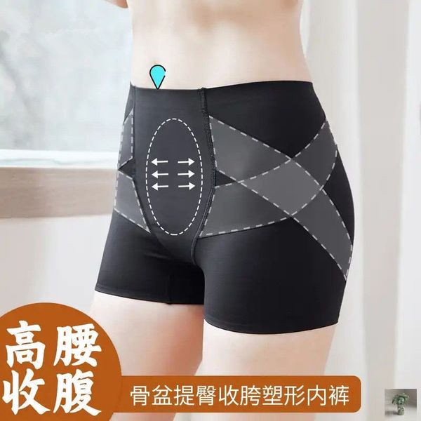 

t5d3d kaka same hip-lifting mid-waist peach hip boxer underwear tight hip breech pants breech pantswomen's anti-exposure safety pants w, Black;brown