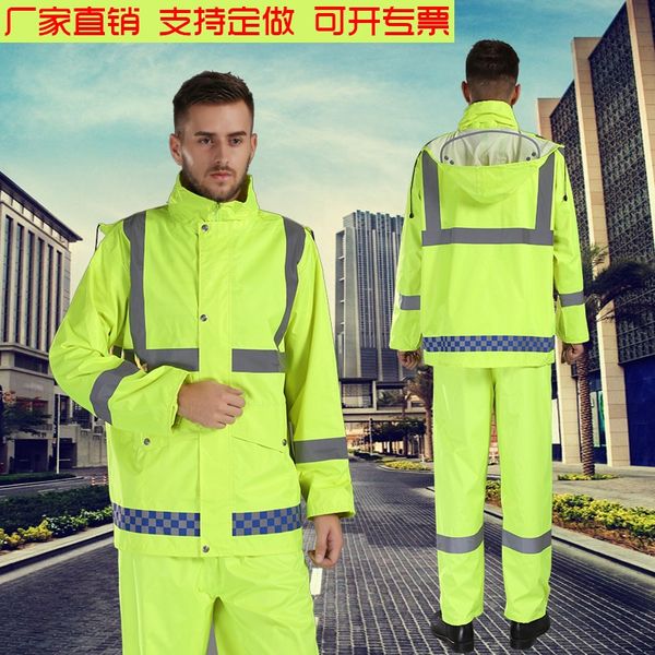 

fluorescent green traffic duty flood control reflective split raincoat suit pants suit sanitation raincoat and rain pants set, Red;brown
