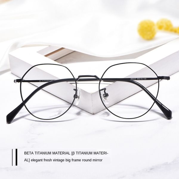 

new titanium frame ultra light optical frame fashion glasses art fresh plain glasses 86042, Silver