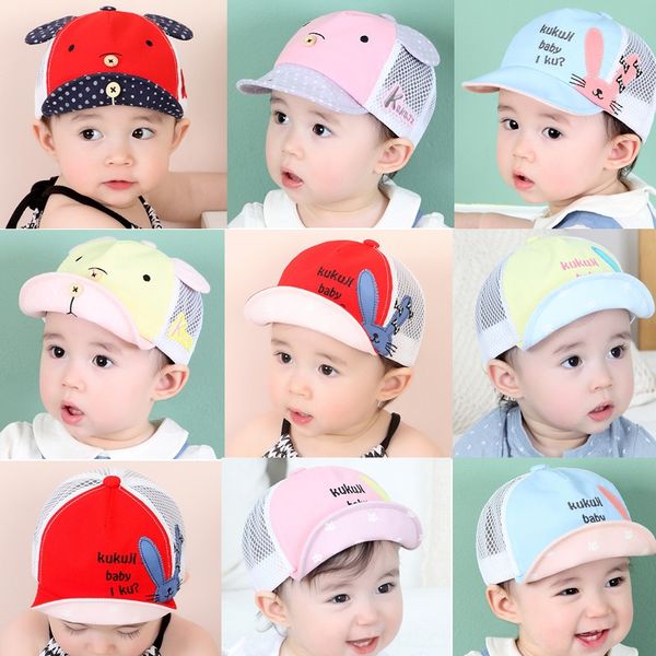 

children's soft eaves sun-shading cap baby's sun hat sun hat comfortable cartoon flanging mesh cap for boys and girls, Yellow