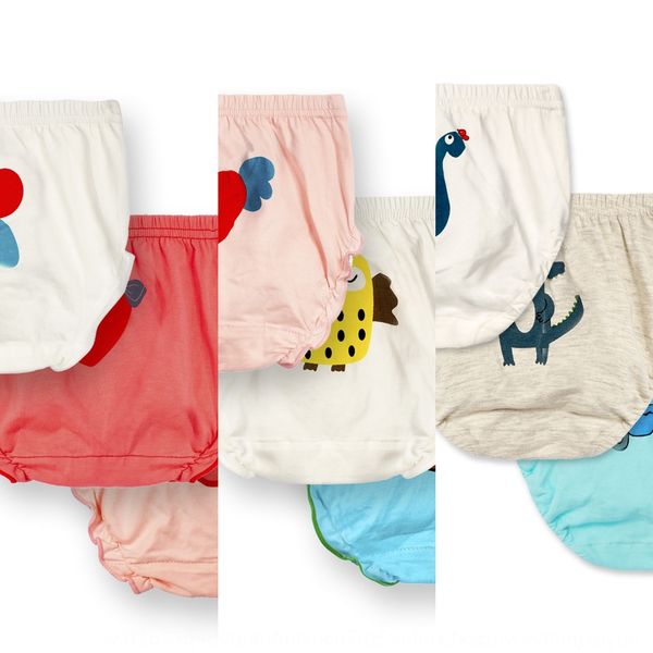 

baby bread pants boys and girls cotton underwear baby cotton pants head children's small underwear generation 223224b, Camo