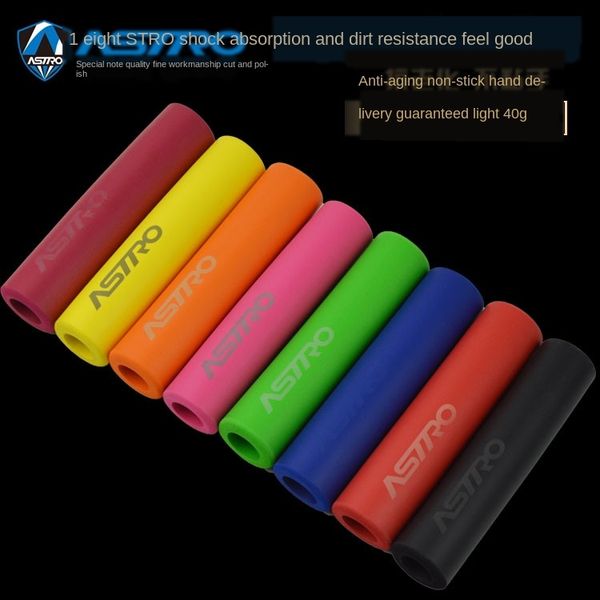 

j1twl astro bicycle gel silica gel silica gelsilicone cover mountain bike hand handle ultra light shock-absorbing and dirt-resistant silicon