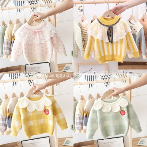 

мультфильм 2020 осень и зима нового компенсационного девочек вверх детская одежда корейский стиль детский свитер мужской свитер топ сокровищ, Blue