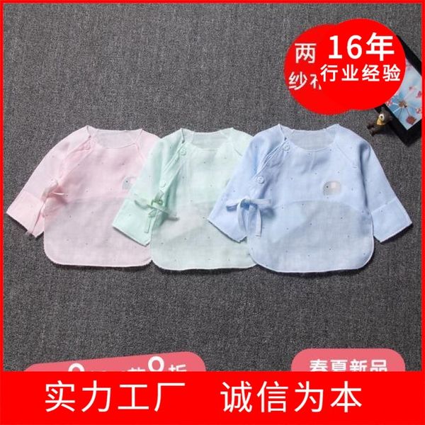 

iig4e двухсекционный марлевые набор новорожденный поясной монах женска полузащитником одежды монах одежды с длинными рукавами новорожденного, Black;brown