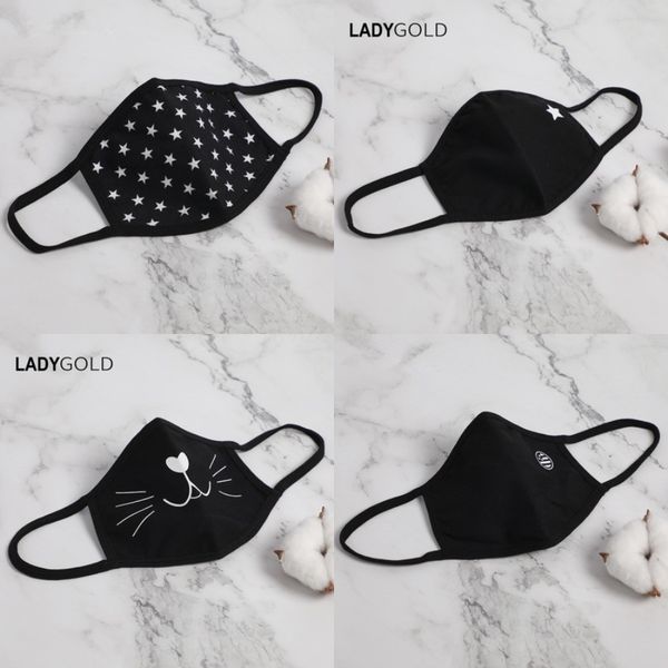 

ot креативный новый ot ligt fiber световая маска бар birtday party mask free потягивая # 927, Black