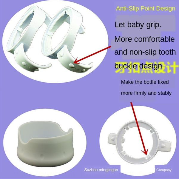 

lg9ba with avent original handle accessories handle bottom seat grip anti-fall bottle glass bottleaccessories glass bottle sleeve combinatio