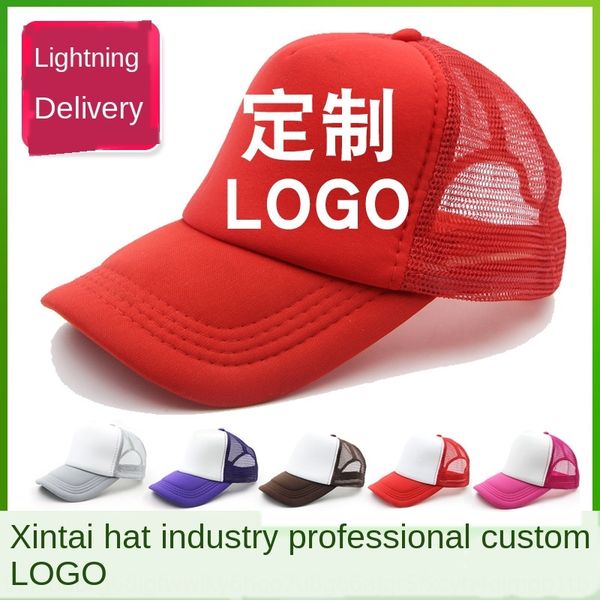 

printed bright plate net truck hat hat freight car cap advertising cap, Blue;gray