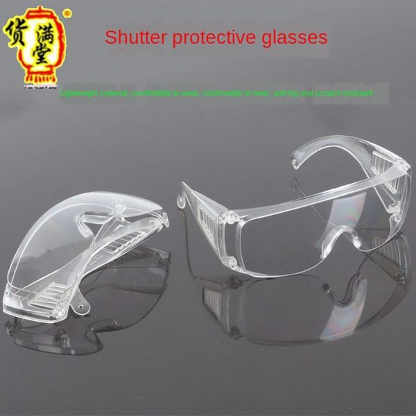

qvyxi shutter anti- splash anti-dust transparent lens glasses shutter protective collision goggles anti-collision anti-impact goggles splash