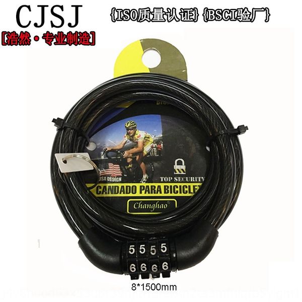 

ch-203 горный велосипед длинный автомобиль стальной проволоки код противоугонной блокировки велосипед с фиксированным кодом кольцо портативн