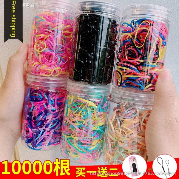 

4jse7 headdress baby children's head rope tie head does not hurt disposable small rubber black rubber band hair band hair baby girl thi, Slivery;white