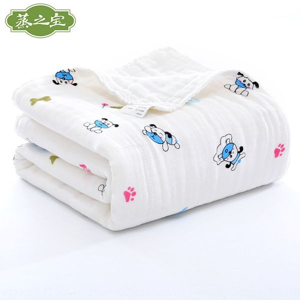 

a8080cm a8080cm bath towel bath towel