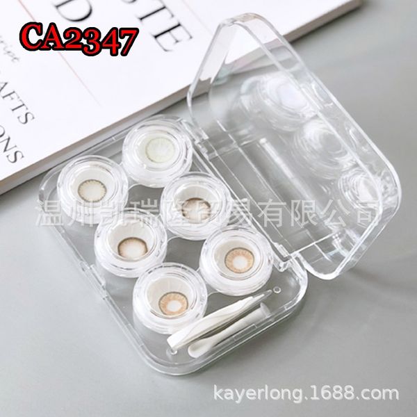 

ca23 care storage box eye care47 kaida simple eyekan large capacity thickened storage box with 3 double-connected boxes for eye care, Blue