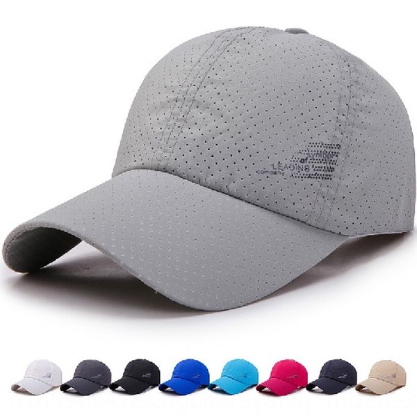

rule laser punching quick-drying cap men's and women's travel breathable sun hat outdoor sports outdoor sports hat, Blue;gray